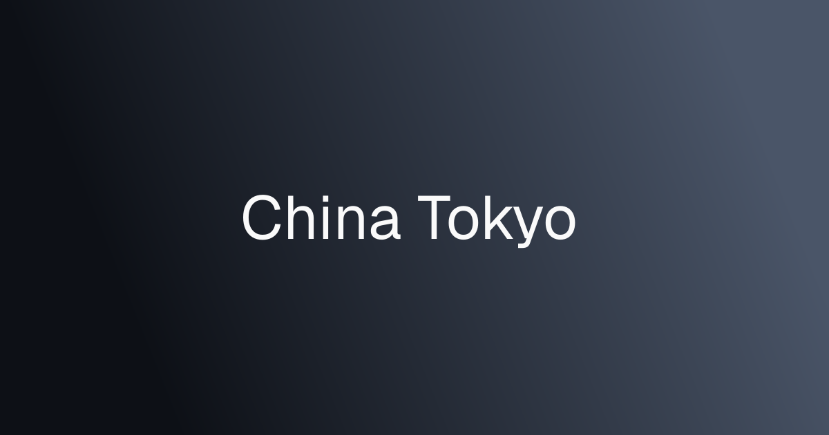China Tokyo cover